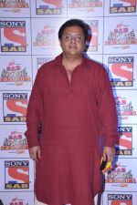 at Sab Ke Anokhe Awards red carpet in NCPA, Mumbai on 19th Aug 2013 (50).JPG
